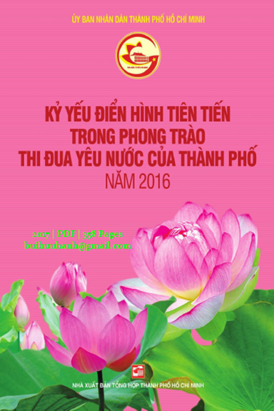 Kỷ Yếu Điển Hình Tiên Tiến Trong Phong Trào Thi Đua Yêu Nước Của Thành Phố Năm 2016