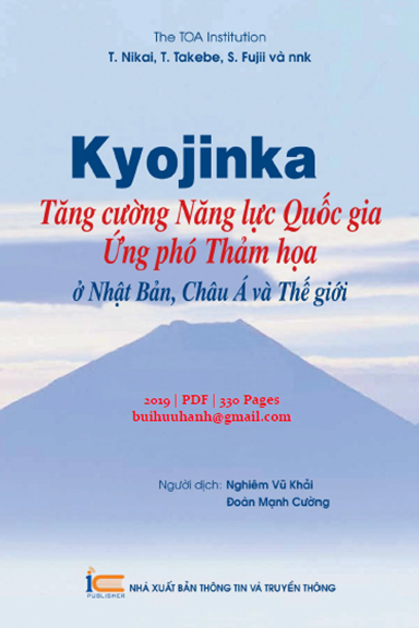 Kyojinka Tăng Cường Năng Lực Quốc Gia Ứng Phó Thảm Họa Ở Nhật Bản, Châu Á Và Thế Giới - T. Nikai