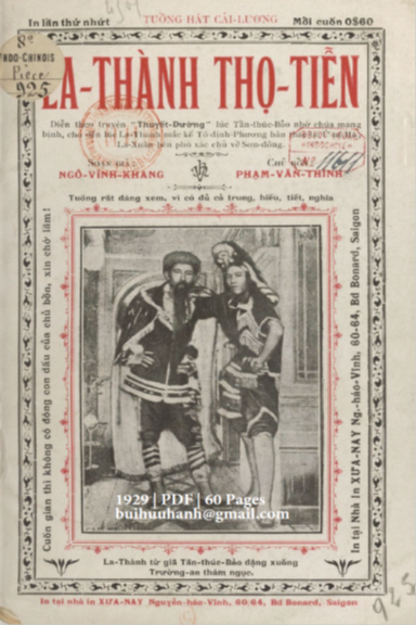 La Thành Thọ Tiễn (NXB Xưa Nay 1929) - Ngô Vĩnh Khang, 60 Trang