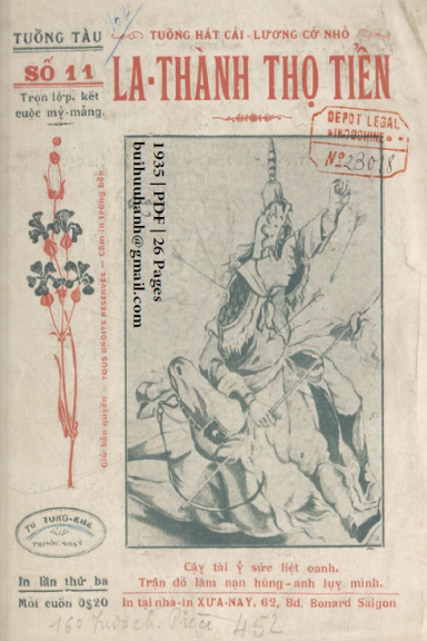 La Thành Thọ Tiển (NXB Xưa Nay 1935) - Tú Tòng Khê, 26 Trang