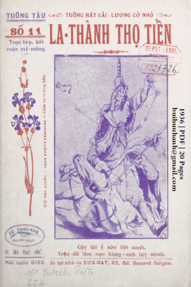La Thành Thọ Tiển (NXB Xưa Nay 1936) - Tú Tòng Khê, 20 Trang