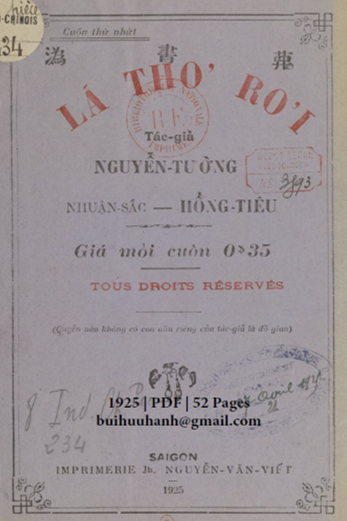 Lá Thơ Rơi Quyển 1 (NXB Nguyễn Văn Viết 1925) - Nguyễn Tường, 52 Trang