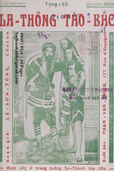 La Thông Tão Bắc (NXB Bảo Tồn 1935) - Lê Sơn Tòng, 20 Trang