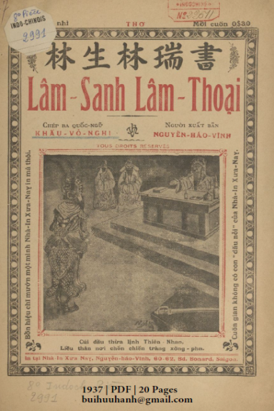 Lâm Sanh Lâm Thoại (NXB Xưa Nay 1937) - Khấu Vỏ Nghi, 20 Trang