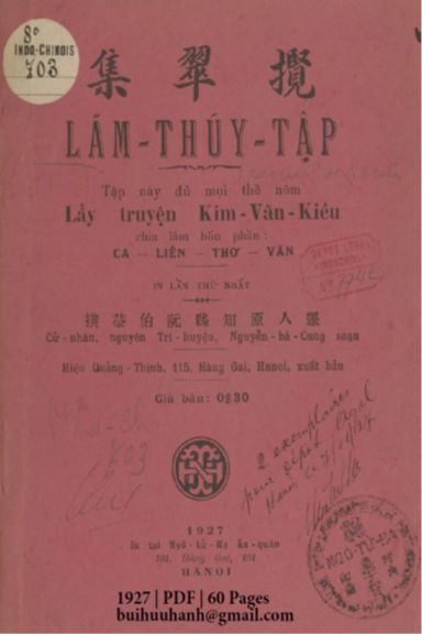 Lãm Thúy Tập (NXB Ngô Tử Hạ 1927) - Nguyễn Bá Cung, 60 Trang