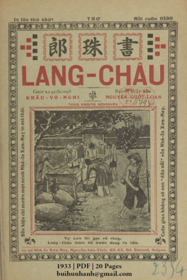 Lang Châu (NXB Xưa Nay 1933) - Khấu Vỏ Nghi, 20 Trang
