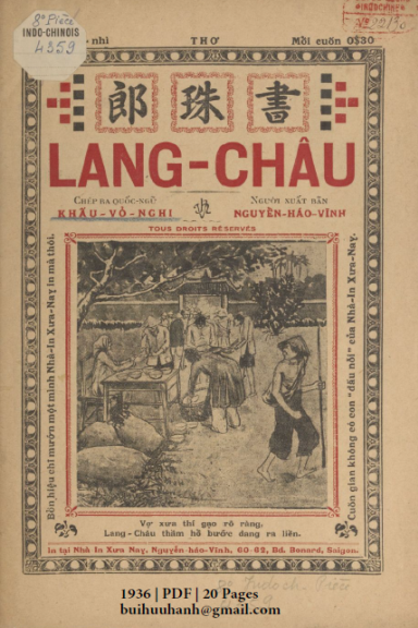 Lang Châu (NXB Xưa Nay 1936) - Khấu Vỏ Nghi, 20 Trang
