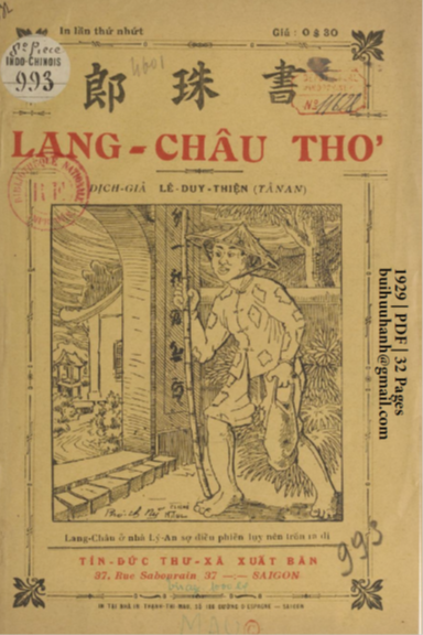 Lang Châu Thơ (NXB Tín Đức Thư Xã 1929) - Lê Duy Thiện, 32 Trang