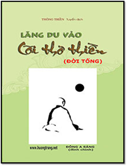 Lãng Du Vào Cõi Thơ Thiền Tập 2-Đời Sống (NXB Tôn Giáo 2012) - Thồng Thiền, 308 Trang