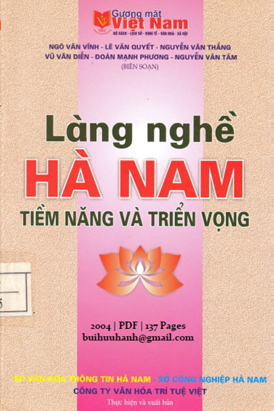 Làng Nghề Hà Nam Tiềm Năng Và Triển Vọng (NXB Hà Nam 2004) - Ngô Văn Vĩnh, 137 Trang