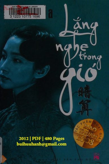 Lắng Nghe Trong Gió (NXB Phụ Nữ 2012) - Mạch Gia, 480 Trang