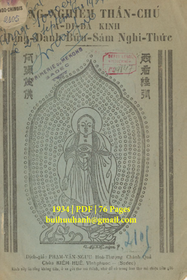 Lăng Nghiêm Thần Chú A-Di-Đà Kinh, Hồng Danh, Bữu Sám, Nghi Thức (NXB Mê Kong 1934) - Phạm Văn Ngưu