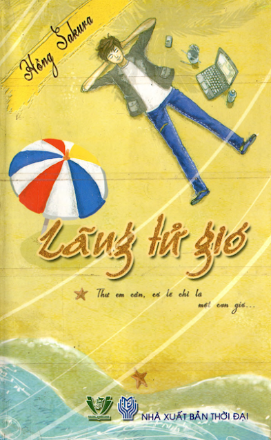 Lãng Tử Gió (NXB Thời Đại 2012) - Hồng Sakura, 284 Trang