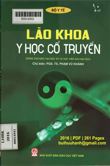 Lão Khoa Y Học Cổ Truyền (NXB Giáo Dục 2016) - Phạm Vũ Khánh, 261 Trang