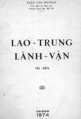 Lao Trung Lãnh Vận (NXB Sài Gòn 1974) - Trần Văn Hương, 171 Trang