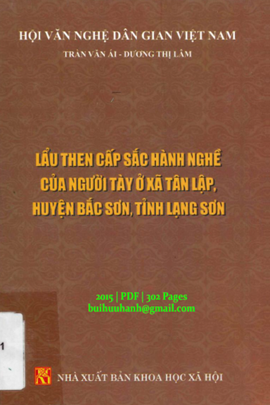 Lẩu Then Cấp Sắc Hành Nghề Của Người Tày (NXB Khoa Học Xã Hội 2015) - Trần Văn Ái, 302 Trang