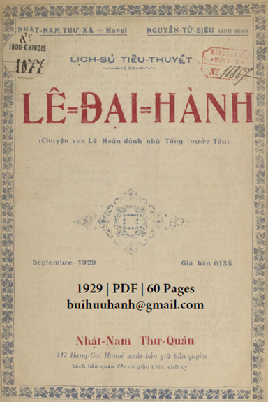 Lê Đại Hành (NXB Nhật Nam 1929) - Nguyễn Tử Siêu, 60 Trang