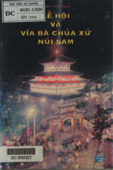 Lễ Hội Và Vía Bà Chúa Xứ Núi Sam (NXB Văn Nghệ 1995) - Mai Văn Tạo, 71 Trang