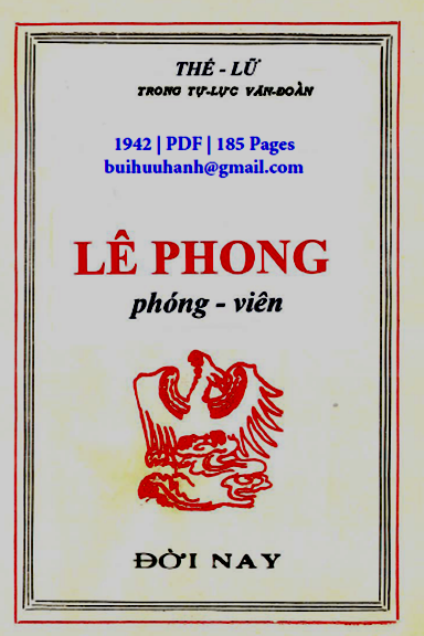 Lê Phong Phóng Viên (NXB Đời Nay 1942) - Thế Lữ, 184 Trang