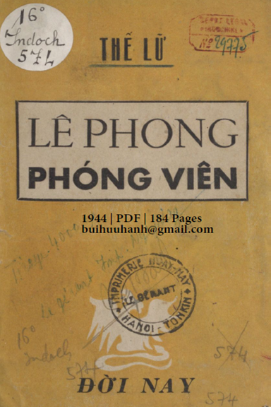 Lê Phong Phóng Viên (NXB Đời Nay 1944) - Thế Lữ, 184 Trang