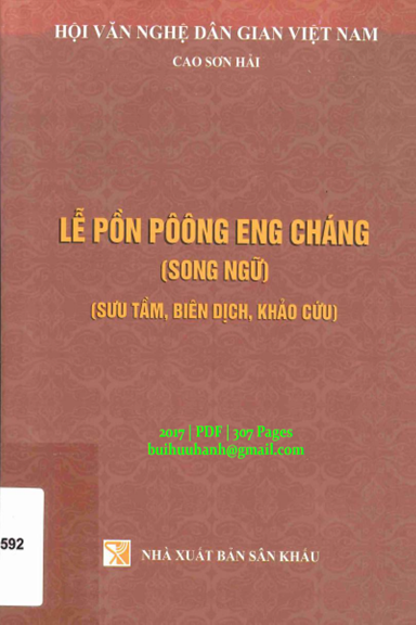 Lễ Pồn Pôông Eng Cháng (NXB Sân Khấu 2017) - Cao Sơn Hải, 307 Trang