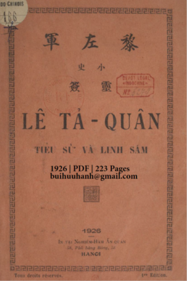 Lê Tả Quân Tiểu Sử Và Linh Sám (NXB Nghiêm Hàm 1926) - Nguyễn Kim Đính, 223 Trang
