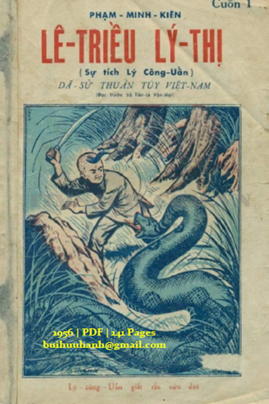 Lê Triều Lý Thị Cuốn 1 (NXB Tín Đức Thư Xã 1956) - Phạm Minh Kiên, 141 Trang