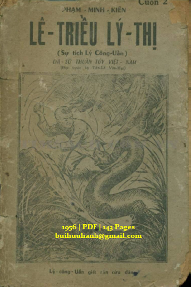 Lê Triều Lý Thị Cuốn 2 (NXB Tín Đức Thư Xã 1956) - Phạm Minh Kiên, 143 Trang