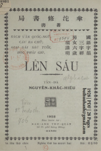 Lên Sáu (NXB Nam Anh 1928) - Nguyễn Khắc Hiếu, 28 Trang