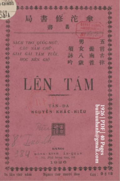 Lên Tám (NXB Đông Kinh 1926) - Tản Đà, 40 Trang