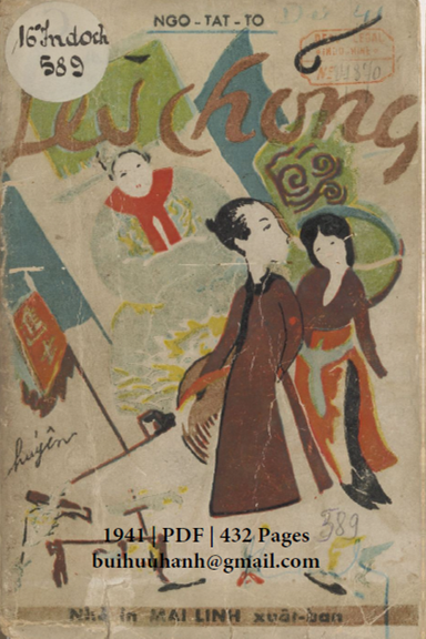 Lều Chõng (NXB Mai Lĩnh 1941) - Ngô Tất Tố, 432 Trang