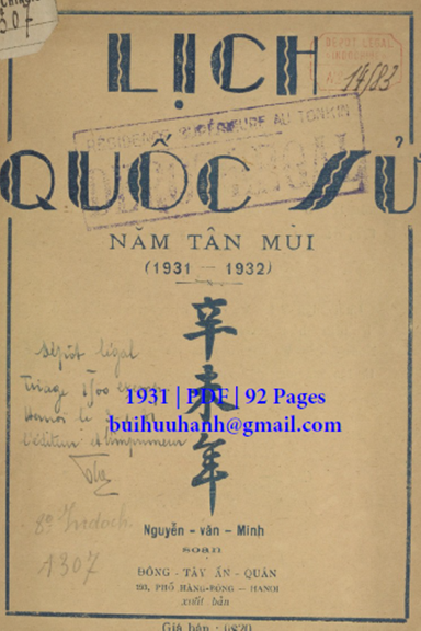 Lịch Quốc Sử Năm Tân Mùi 1931-1932 (NXB Đông Tây 1931) - Nguyễn Văn Minh, 92 Trang