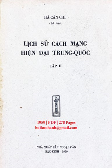 Lịch Sử Cách Mạng Hiện Đại Trung Quốc Tập 2 (NXB Ngoại Văn 1959) - Hà Cán Chi, 278 Trang