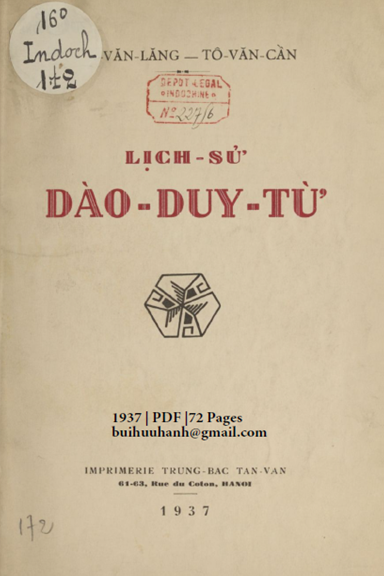 Lịch Sử Đào Duy Từ (NXB Trung Bắc Tân Văn 1937) - Bùi Văn Lăng, 72 Trang