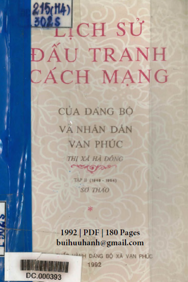 Lịch Sử Đấu Tranh Cách Mạng Của Đảng Bộ Và Nhân Dân Vạn Phúc Tập 1 (NXB Hà Đông 1992) - Quốc Việt
