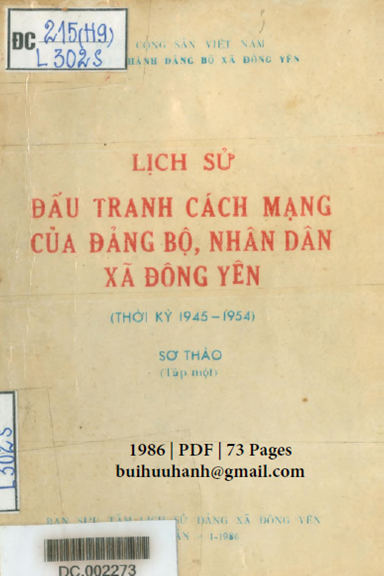 Lịch Sử Đấu Tranh Cách Mạng Của Đảng Bộ, Nhân Dân Xã Đông Yên (NXB Hà Sơn Bình 1986) - Mai Hồng