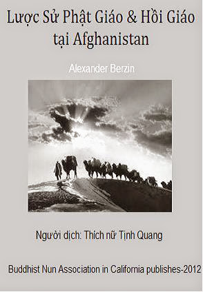 Lịch Sử Phật Giáo Và Hồi giáo Tại Afghanistan - Alexander Berzin, 216 Trang