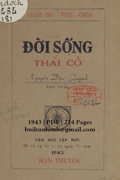 Lịch Sử Thế Giới Quyển 2-Đời Sống Thái Cổ (NXB Hàn Thuyên 1943) - Nguyễn Đức Quỳnh, 214 Trang