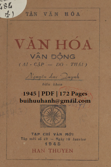 Lịch Sử Thế Giới Quyển 7-Văn Hóa Vận Động (NXB Hàn Thuyên 1945) - Nguyễn Đức Quỳnh, 172 Trang