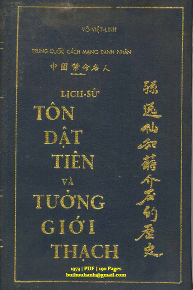 Lịch Sử Tôn Dật Tiên Và Tưởng Giới Thạch (NXB Hoàn Mỹ 1973) - Võ Việt Linh, 190 Trang