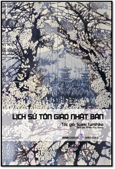 Lịch Sử Tôn Giáo Nhật Bản (NXB Thế Giới 2011) - Sueki Fumihiko, 317 Trang