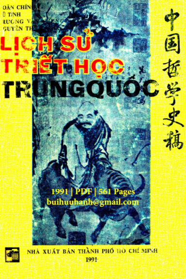 Lịch Sử Triết Học Trung Quốc (NXB Tổng Hợp 1991) - Doãn Chính, 561 Trang