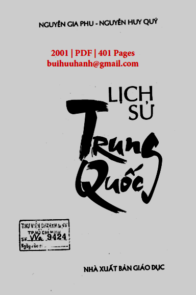 Lịch Sử Trung Quốc (NXB Giáo Dục 2001) - Nguyễn Gia Phu, 401 Trang