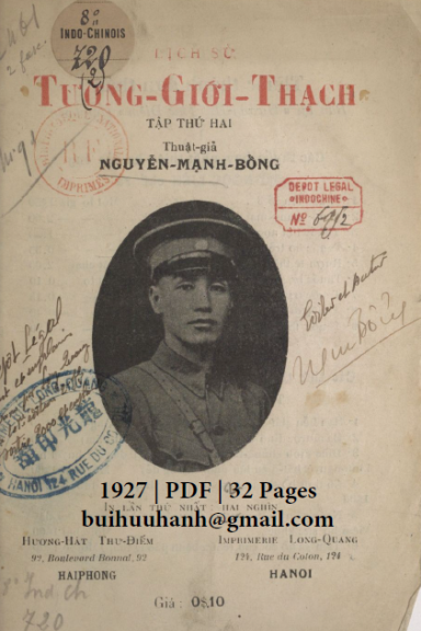 Lịch Sử Tưởng Giới Thạch Tập 2 (NXB Long Quang 1927) - Nguyễn Mạnh Bổng, 32 Trang