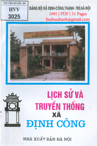 Lịch Sử Và Truyền Thống Xã Định Công (NXB Hà Nội 1995) - Lê Quân, 51 Trang