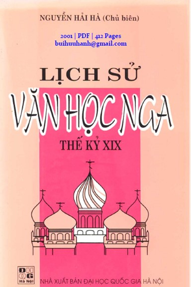 Lịch Sử Văn Học Nga Thế Kỷ XIX (NXB Đại Học Quốc Gia 2001) - Nguyễn Hải Hà, 412 Trang