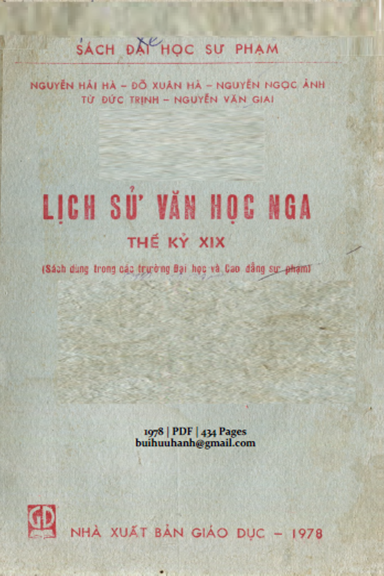 Lịch Sử Văn Học Nga Thế Kỷ XIX (NXB Giáo Dục 1978) - Nguyễn Hải Hà, 434 Trang