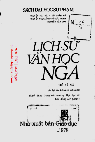 Lịch Sử Văn Học Nga Thế Kỷ XIX (NXB Giáo Dục 1978) - Nguyễn Hải Hà, 362 Trang