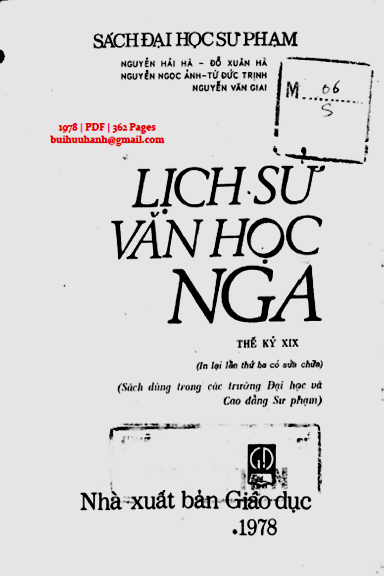 Lịch Sử Văn Học Nga Thế Kỷ XIX (NXB Giáo Dục 1978) - Nguyễn Hải Hà, 362 Trang