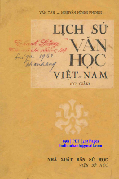 Lịch Sử Văn Học Việt Nam Sơ Giản (NXB Sử Học 1961) - Văn Tân, 405 Trang